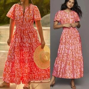 by anthropologie sleeveless tulle a-line maxi dress By Anthropologie Sleeveless Tulle A-Line Maxi Dress